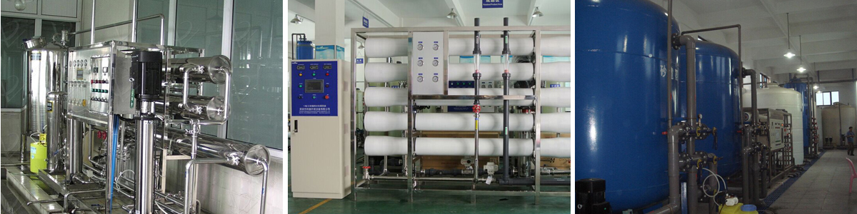 工業(yè)純水（高純水）制備工程